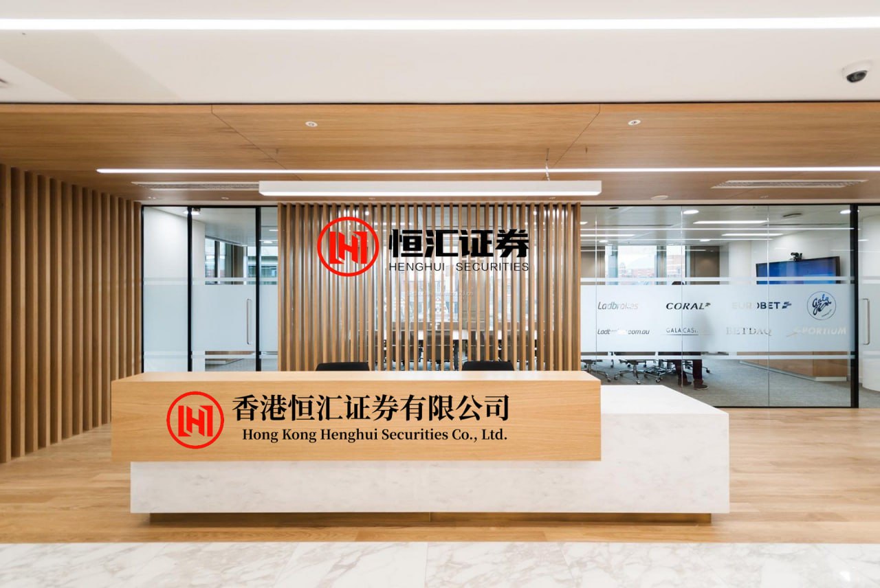 元富投资 美联储加息落地后金价反弹 中长期配置价值仍具支撑