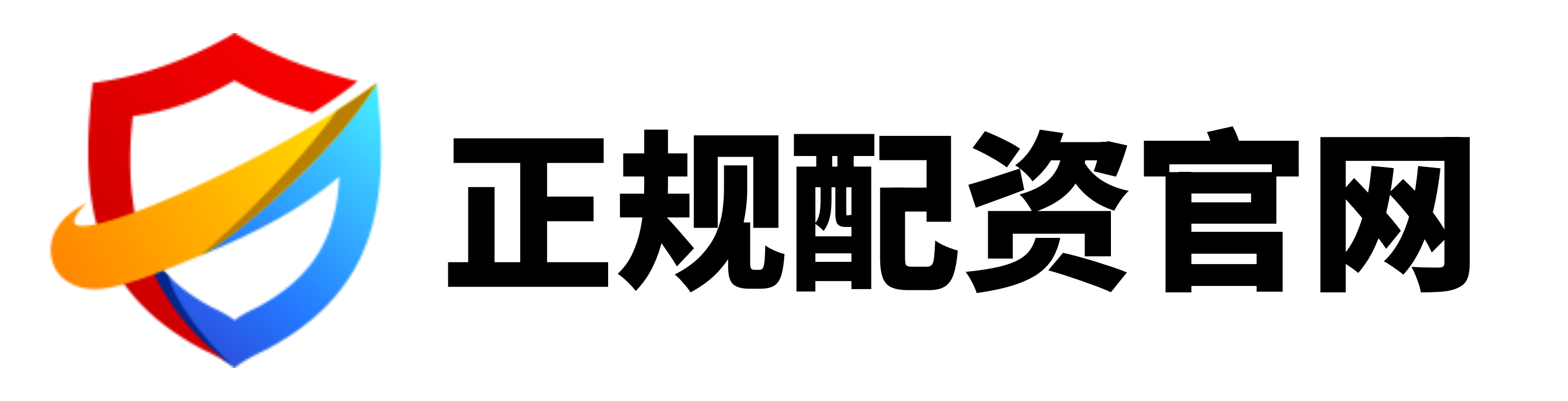 盈辉优配